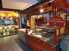 -六合居(温江店)
