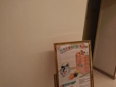 -锦江之星(南京新街口店)