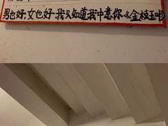 -为你钟情咖啡馆(春熙路太古里步行街店)
