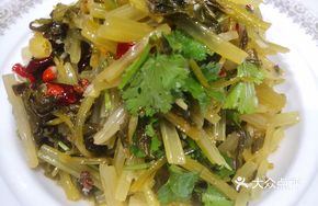 Sour Fermented Vegetable