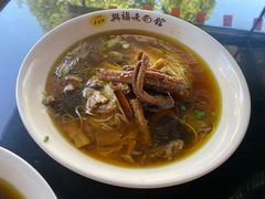 -兴福老面馆(寺路街店)