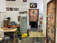 大堂-晓友烧麦(光华村店)