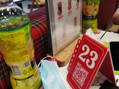 -肥汁米蘭香港米线(长宁来福士店)