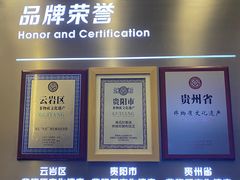 -丝恋丝娃娃(逸天城国贸店)