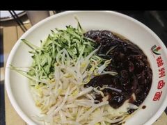 -磁州卤面·地标邯郸菜(97年创始店)