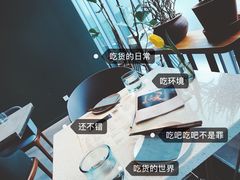 -半山腰·云南菜(侨福芳草地店)