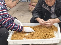 -苏州市吴中区光福窑上花果蜜饯厂