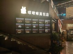 -西安电影制片厂