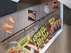 -肯德基(金爵万象店)