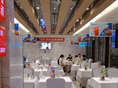 -眉州东坡(国贸店)