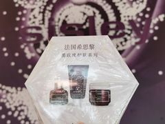 -新世界大丸百货