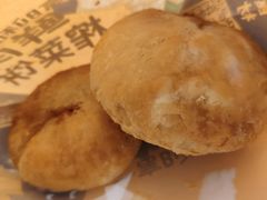 榨菜鲜肉月-九月生活(江汉店)