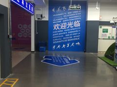 -迪卡侬(民族东店)