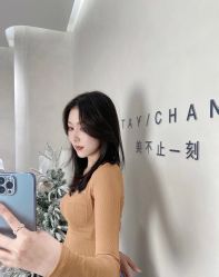 -轻术造型