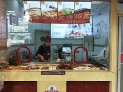 -紫燕百味鸡(英贤店)