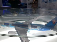 -西安航空职业技术学院航空科技馆