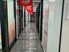 -武汉仁爱口腔(光谷店)
