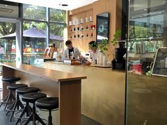 -Au Cafe&Roastery(华侨城店)