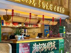 -湘轩·土菜研究院(光大店)