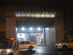 -武汉关码头(轮渡站)