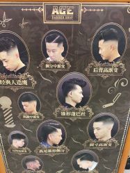 -纯剪男士理发馆·烫染专业店