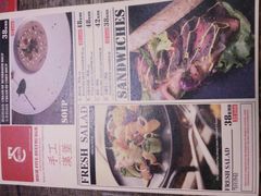 -HIGH FIVE哈福手工汉堡(桂林路店)