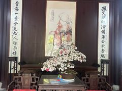 -上海醉白池公园