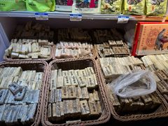 -上海梨膏糖商店(豫园商城店)