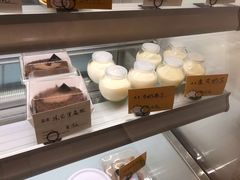 -六伴夏烘焙蛋糕·低糖动物奶油