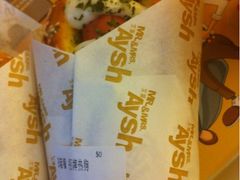 热狗-艾薯夫妇Aysh(红山店)