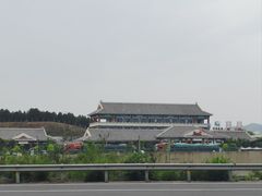 -易县服务区游客服务中心