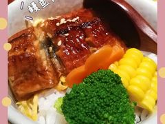 迷你鳗鱼饭-久喜番和牛烧肉酒场(北辰三角洲店)