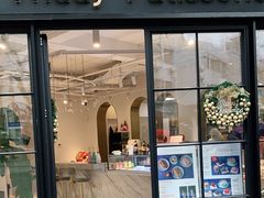 门面-Fridi Patisserie Cafe