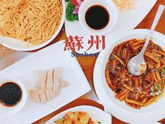 -老苏州茶酒楼
