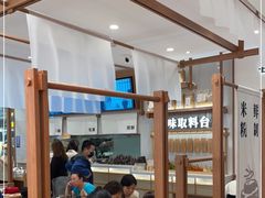 大堂-小满手工粉(北京来福士店)