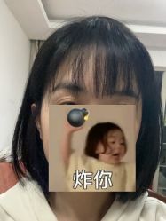 -艺流造型