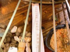 -水浒烤肉(国贸店)