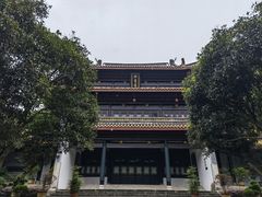 -岳麓书院