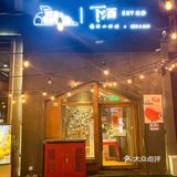 这个冬天自带爆汁BGM，下酒，烧烤小酒馆