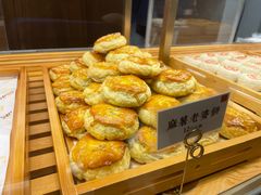 -君之狮子山·轻糖烘焙(松江印象城店)