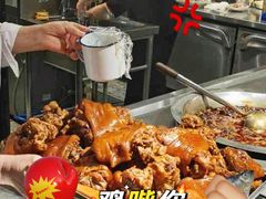 -符离集餐厅(万象城店)