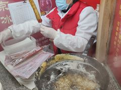 -和禄德冰糖葫芦
