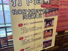 -永和鱼丸(南后街店)