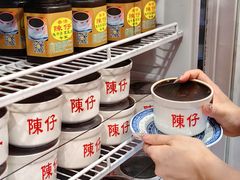 -陳仔(北京路店)
