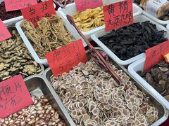 -中国农业博物馆