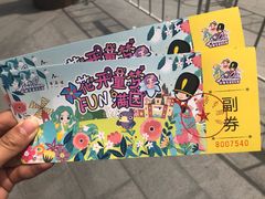 -安徒生童话乐园