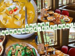 -隔壁老王·家常云南菜(花巷店)