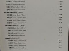 -西树泡芙(湖滨银泰in77B区店)