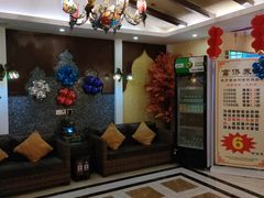 -富侨养生(天宝路店)