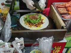 -隆兴饼店